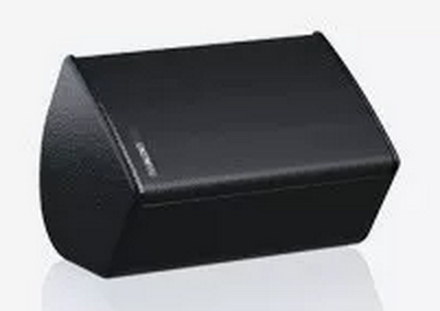 TW Audio C5 es una caja acústica pasiva, coaxial y compacta